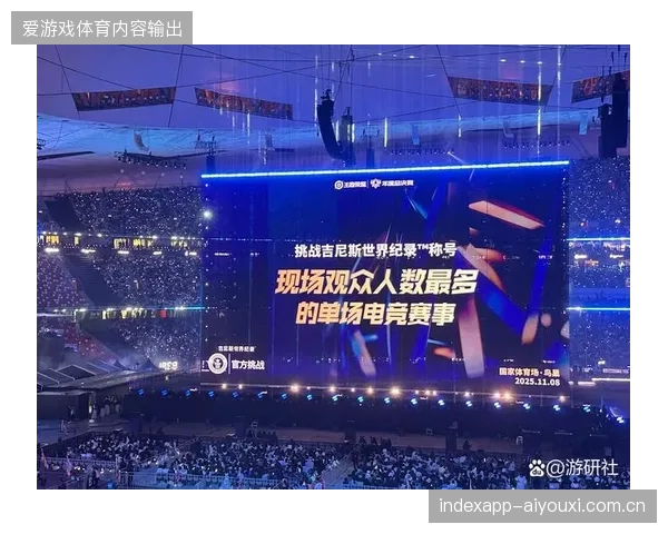 赛事观众行为分析模型失效,为何部分赞助商开始主动削减现场数字广告投放规模? 赛事观众行为分析模型失效,为何部分赞助商开始主动削减现场数字广告投放规模?