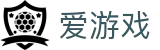 爱游戏 - 官方平台 - AYX官方手机端网站